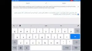 Google translate broken translation?!