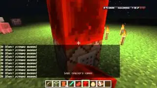 Minecraft обзор команд