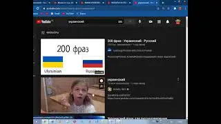 Странная анамалия