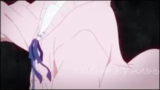 AMV Чувствую душой [ на конкурсы]