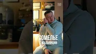 Муки выбора профессии