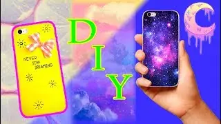 ЧЕХЛЫ для ТЕЛЕФОНА / БЮДЖЕТНЫЙ DIY
