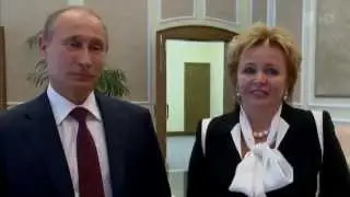 Путин развелся. Веришь или нет?