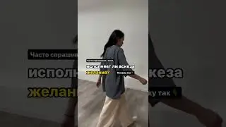 Самые заветные, желанные и долгожданные люди появляются в нашей жизни только тогда..Читай описание 👇