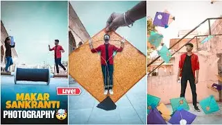 Makar Sankranti Mobile photography | Kite Festival Creative Mobile Photography Tricks | in Hindi