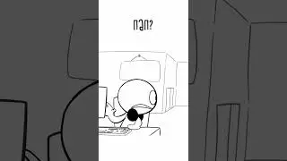 Блокирую Девушку в Фортнайте 