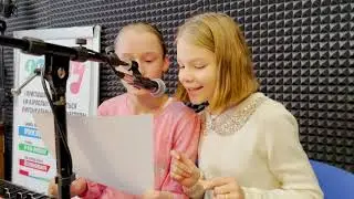 Песенка на джиббариш, группа 211