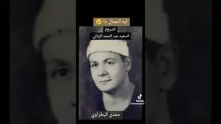 Saif Abdussamed Muhammed EzZenati