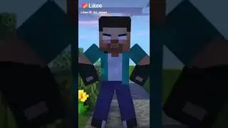 Херобрин танцует