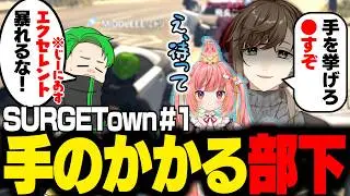 【