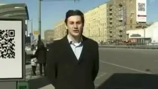 Что такое QR  код?