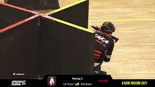 Speedsoft Russia Cup 2021   NTN Base VS SK Rus