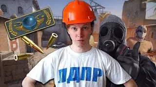 ✅ СТРИМ ПО КС ГО / СТРИМЫ ОНЛАЙН СЕЙЧАС  / ММ С ПОДПИСЧИКАМИ ПРЯМОЙ ЭФИР CS GO