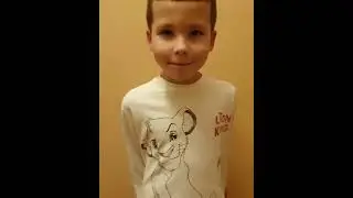 Інсценівка 