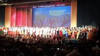 Награждение участников ФЕСТИВАЛЯ НАЦИОНАЛЬНЫХ КУЛЬТУР.  10.11.2019