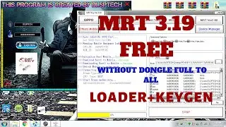 MRT 3.19 MRT DONGLE 2020 FAKE OR REAL||MRT 3.19 HWID KEYGEN FREE||MRT 3.19 1000% WORKING ON DISCUSS