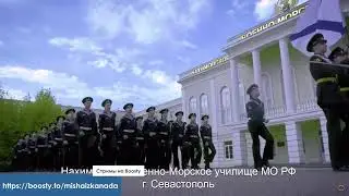 Миша из Турции...😎