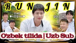 RUN JIN Ep-2 | Oʻzbek tilida | Uzb Sub 🇺🇿