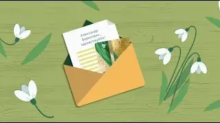 Кредитная карта 