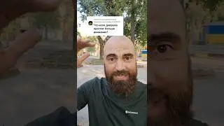 Опасная женская манипуляция // Марко Бондаренко #отношения #психология #психологияотношений