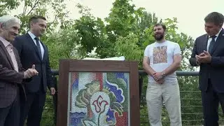 Финальное панно
