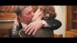 серебряная свадьба