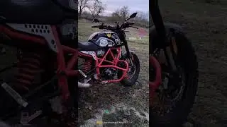 Geon Scrambler 250