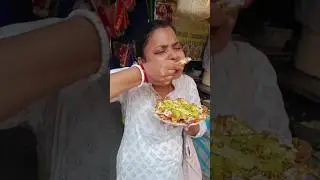এত সুস্বাদু পাপরি চাট এর আগে কোনদিনও খাইনি 🤤😋#foodvlog #minivlog #food #paprichat #kolkatastreetfood