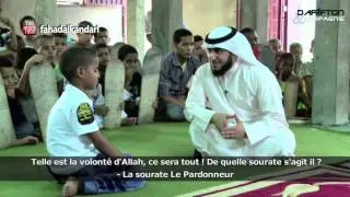Voyage avec le coran : Episode 06