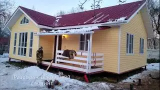 Перемещение каркасника от забора на 2 метра