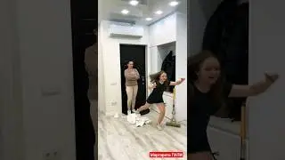 Маргарита попалась