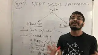NEET PHASE 2 KYA HAI??