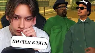 XJEM ПРОХОДИТ GTA:SA БЕЗ СМЕРТЕЙ #1