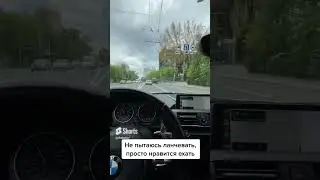 Без ланчей 