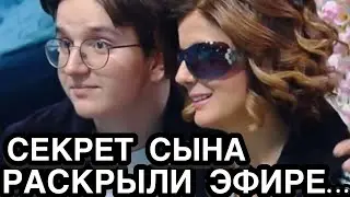 ПЛАКАЛИ ДАЖЕ МУЖЧИНЫ! Диана Гурцкая с Сыном Костей Довели Всю Страну До Слёз