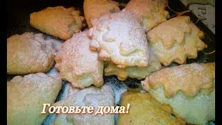 Песочное печенье с творогом!