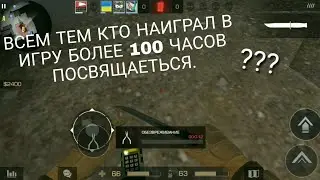 ВСЕ 600 СЫГРАННЫХ МАТЧЕЙ В 1 РОЛИКЕ | ВСЕМ ТЕМ КТО НАИГРАЛ В ИГРУ БОЛЕЕ 100 ЧАСОВ ПОСВЯЩАЕТЬСЯ.