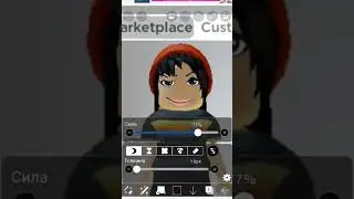 сигма🤨#roblox#хочуврек #прикол#анимация#смешно #роблокс#мем