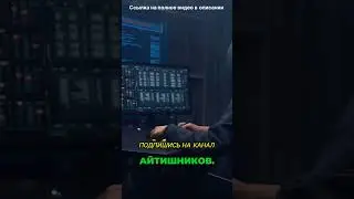 💻Наркобизнес ушел в онлайн