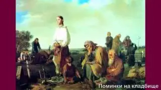 Художник Алексей Иванович Корзухин