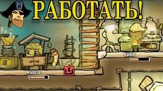Oxigen not included #4 ( прохождение на русском)  РАБОТАТЬ!