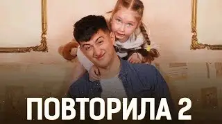 Lil Pump, Crazy Frog, Грибы, Dan Balan голосом Азальки (salmanov_denis)