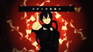 アウターサイエンス ★ ver. Ciel 【Secret Santa for Capu】