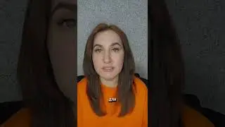 Не хочет жить вместе