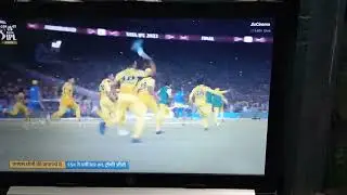 WIN CSK LIVE Final | IPL 2023 Final Match Live | Chennai Super Kings Vs Gujarat Titans Live