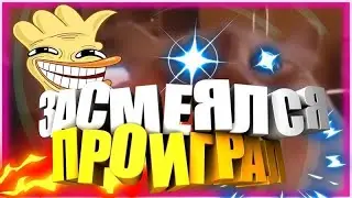 Смешные Приколы 10
