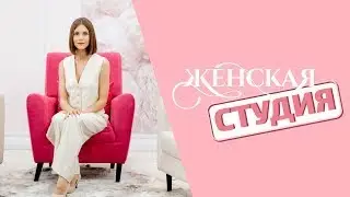 Как выучить иностранный язык без слез и ругательств?Легко ли осваивать новые навыки будучи ВЗРОСЛЫМ?