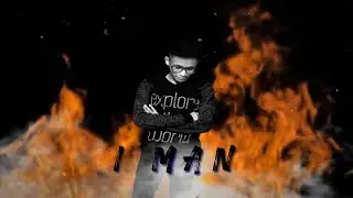 K Myke & Dawwan - I Man (Official Lyric Video)