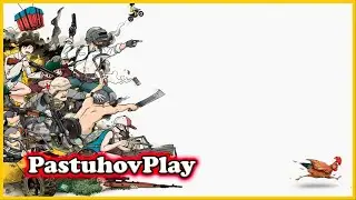 Пострелять эт как бутерброд маслом в низ #Pubg   PLAYERUNKNOWN'S BATTLEGROUNDS