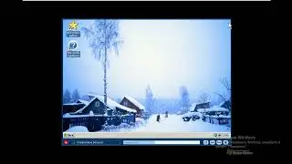 05 Справочные ресурсы - Windows XP Starter Edition